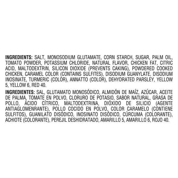 Knorr Tomato Bouillon with Chicken Flavor, 70.4 oz.