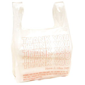 Small T-Shirt Carry-Out Bags, 7" x 5" x 15" (2000 ct.)