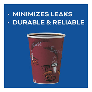 Dart Solo Bistro Design Hot Drink Paper Cups, 12 oz., 300 ct.