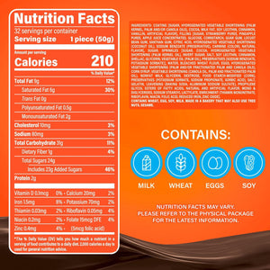 Marinela Gansito Snack Cakes, 1.76 oz., 32 pk.