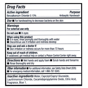 Member's Mark Antibacterial Foaming Hand Soap, 67.6 fl. oz., 2 refills