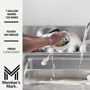 Member's Mark Commercial  Dish Detergent, 1 Gallon Jugs