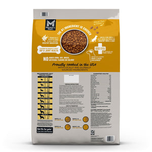Member's Mark Grain Free Chicken and Vegetable Recipe, High Protein Dry Dog Food, 28 lbs.