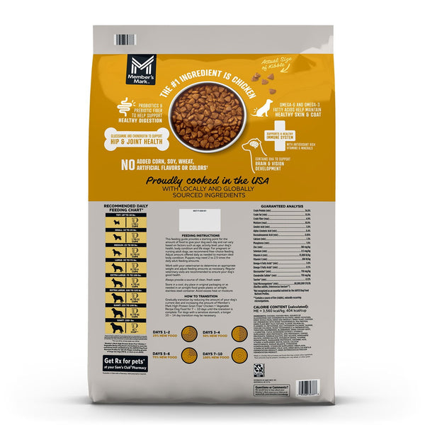 Member's Mark Grain Free Chicken and Vegetable Recipe, High Protein Dry Dog Food, 28 lbs.