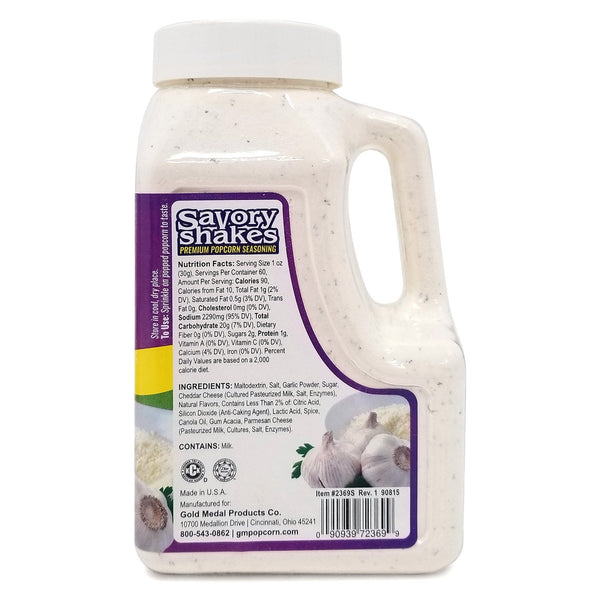 Gold Medal Savory Shakes Combo 2 pk.