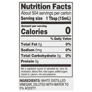 Member's Mark Distilled White Vinegar, 1 gal., 2 pk.