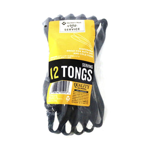 Member's Mark Heavyweight Plastic Serving Tongs 12 ct.