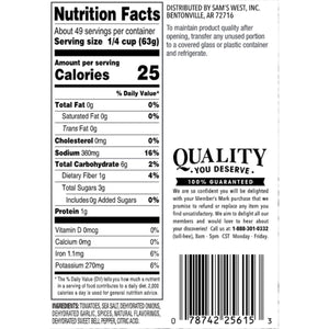 Member's Mark Tomato Sauce 106 oz.