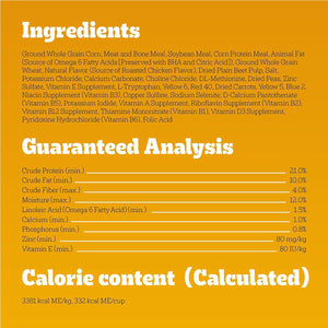 Pedigree Roasted Chicken and Vegetable, Adult Dry Dog Food, 50 lbs.