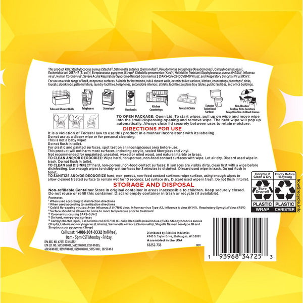 Member's Mark Disinfecting Wipes, Variety Pack, 4 pk., 312 ct.