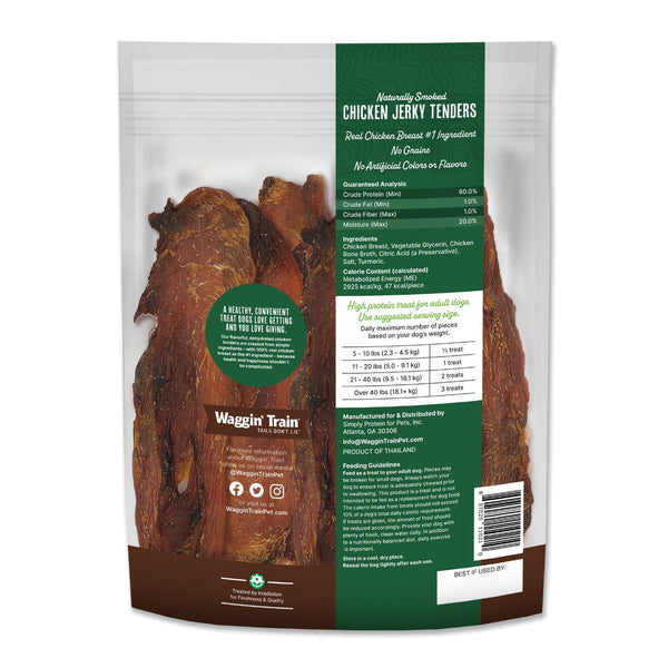 Waggin Train Chicken Jerky Tenders with Bone Broth & Turmeric, High Protein Dog Treats, 36 oz.