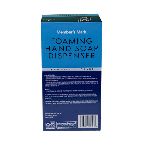 Member's Mark Foaming Hand Soap Dispenser