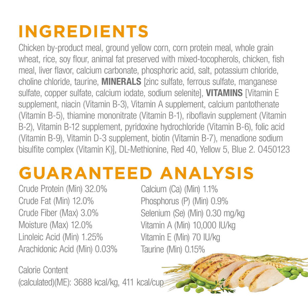 Purina, Cat Chow Complete, Chicken Flavored, Dry Cat Food, 25 lbs.