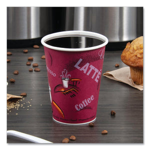 Dart Solo Bistro Design Hot Drink Paper Cups, 12 oz., 300 ct.
