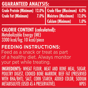 Milk-Bone MaroSnacks Dog Treats, 50 oz.