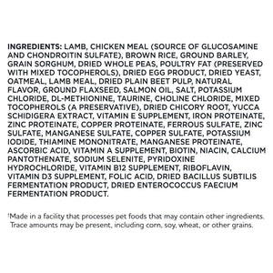 Member's Mark Pasture Raised Lamb and Brown Rice Recipe, Dry Dog Food, 35 lbs.