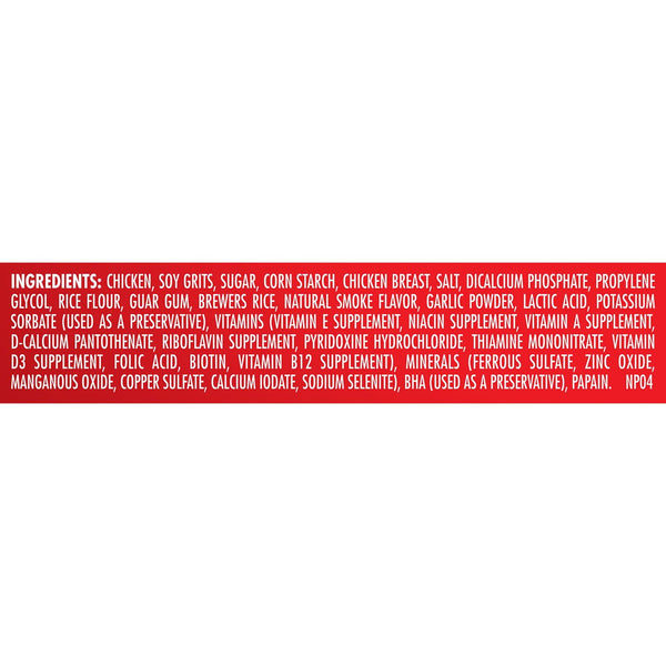 Milk-Bone, Chicken Recipe, Soft & Chewy Dog Snacks, 37 oz.