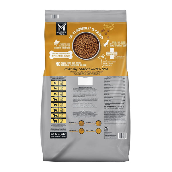 Member's Mark Chicken and Brown Rice Recipe, Dry Dog Food, 35 lbs.
