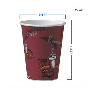 Dart Solo Bistro Design Hot Drink Paper Cups, 12 oz., 300 ct.