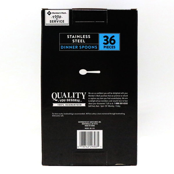 Member's Mark Stainless Steel Dinner Spoons 36 ct.